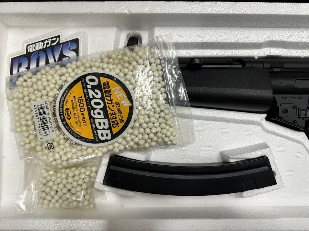 【新品未使用品】東京マルイ　電動ガン　MP5A5