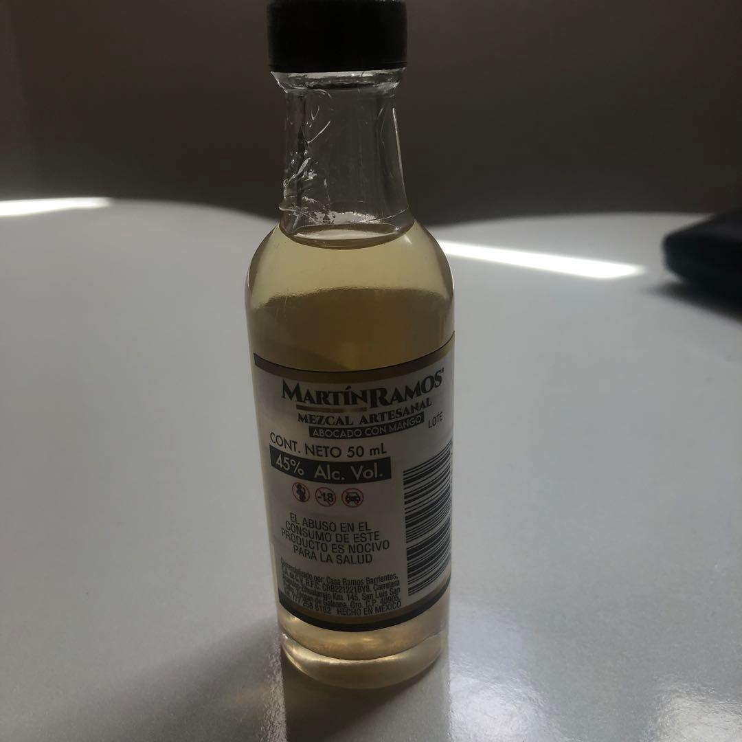 MARTÍN RAMOS メスカル アボカドとマンゴー 50ml