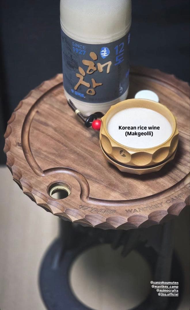 テーブル・チェア・ハンモック WANTKEY CAMP KC_TOP_PLATE_A KC TOP PLATE