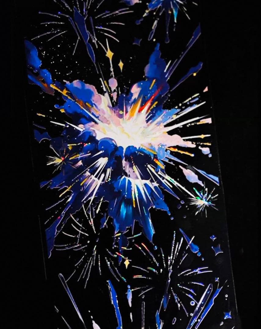 风见幸山《爆炸》海外マスキングテープ　マステ 【2250】