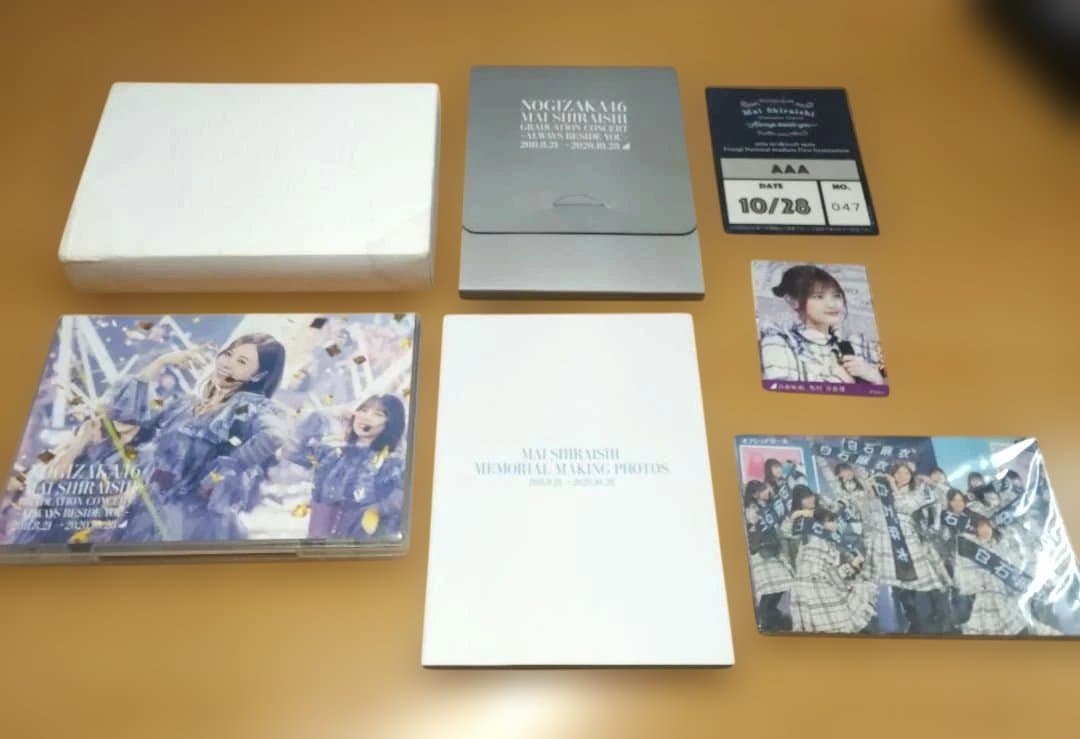DVD・写真集・限定グッズなど乃木坂46グッズまとめ売り