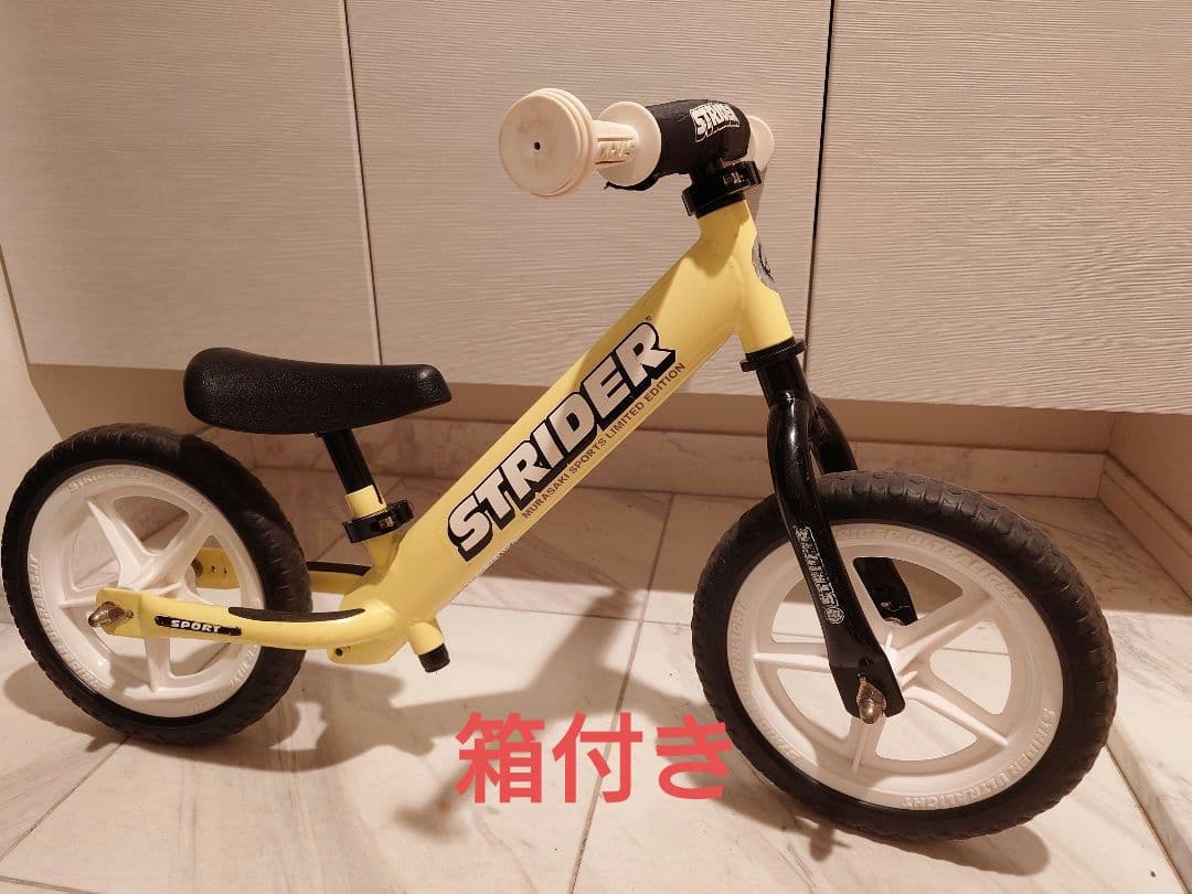 STRIDER ムラサキスポーツ限定 イエロー