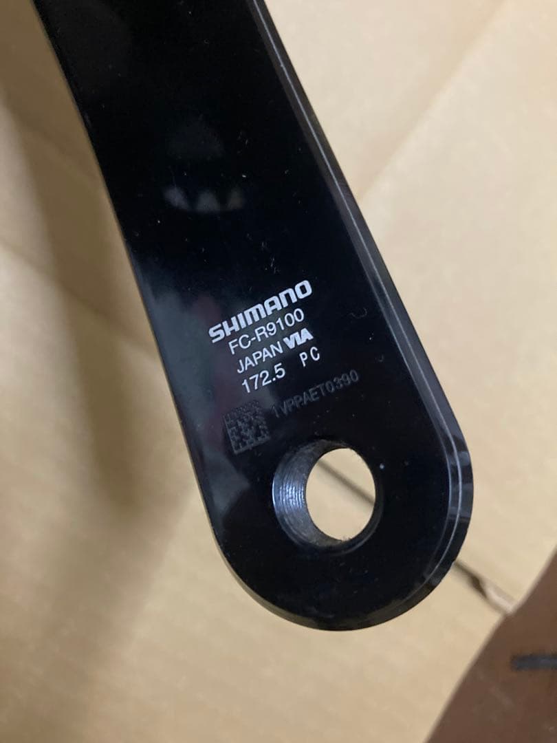 r9100 クランクセット 172.5 52/36