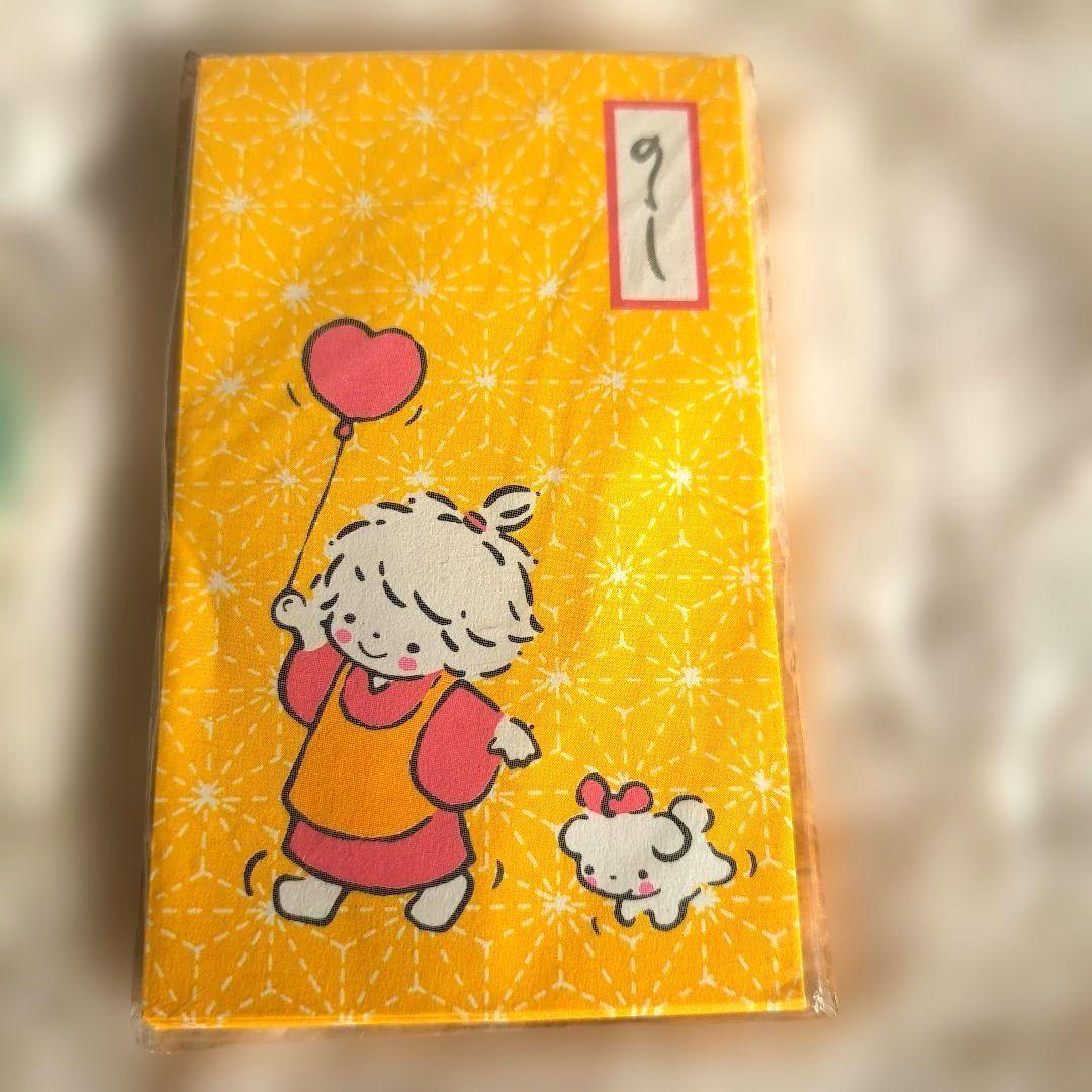 レア 希少 当時物 昭和 レトロ タイニーポエム 風の子さっちゃん