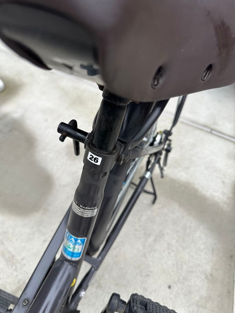 自転車 サイクルベース あさひ ボールドライン 26インチ 直接引取りのみ