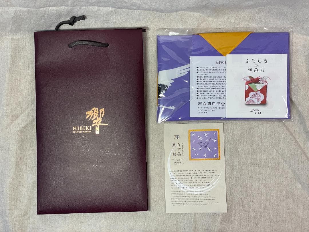 響100周年・アニバーサリーブレンド JAL限定販売品