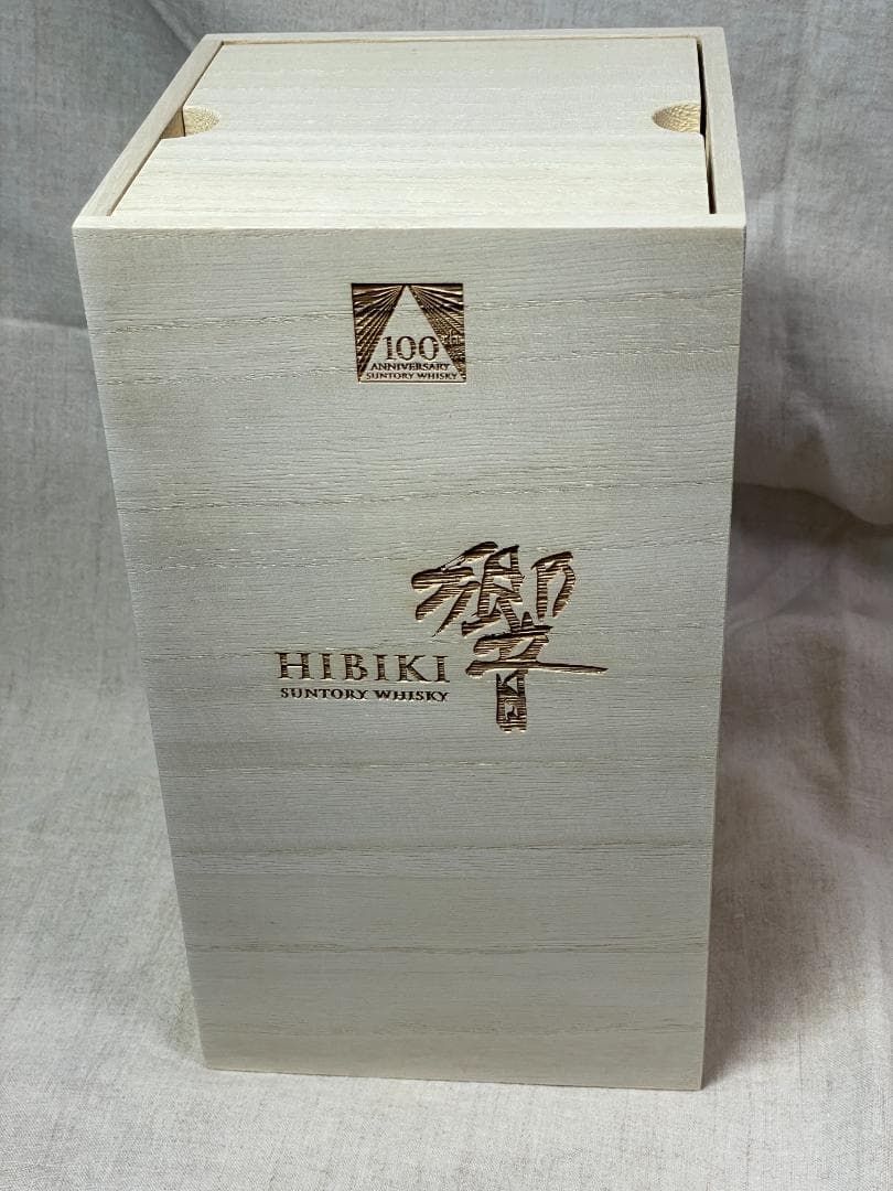 響100周年・アニバーサリーブレンド JAL限定販売品