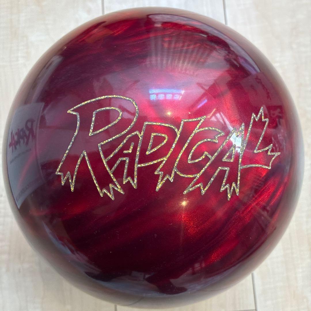 ザー　ヒッター　パール　15ポンド