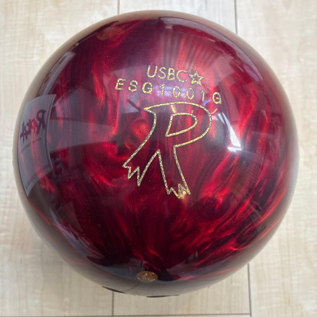 ザー　ヒッター　パール　15ポンド