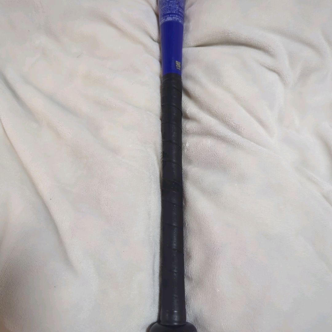 ミズノ ビヨンドマックス ギガキング 1CJBY146 80cm 少年軟式用