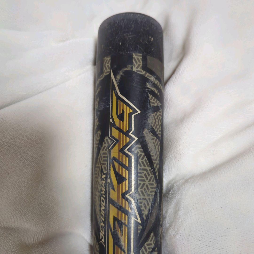 ミズノ ビヨンドマックス ギガキング 1CJBY146 80cm 少年軟式用