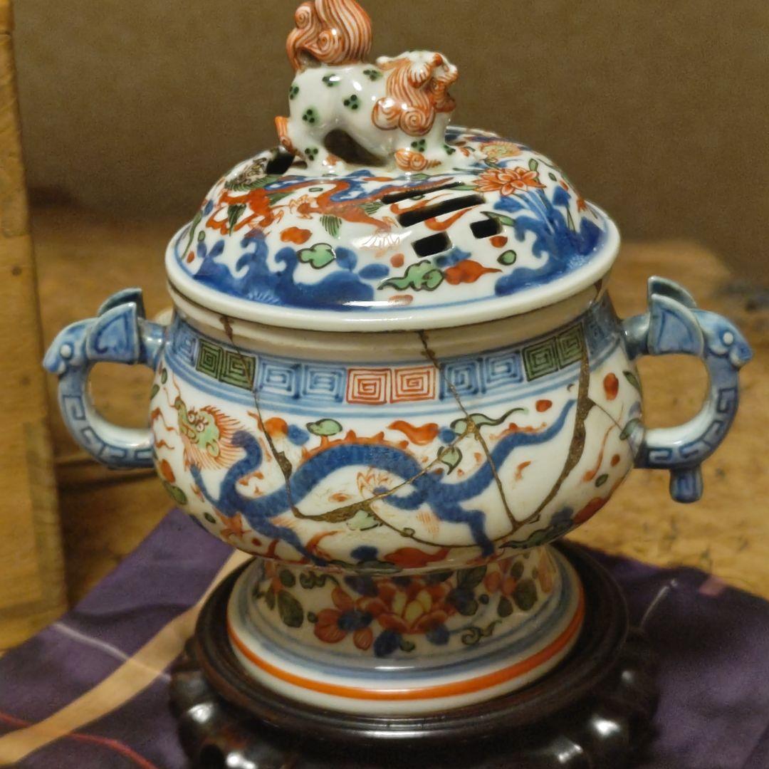 中国美術大明萬暦年製 香炉　箱付　鉄瓶銀瓶茶道具急須掛軸書道具