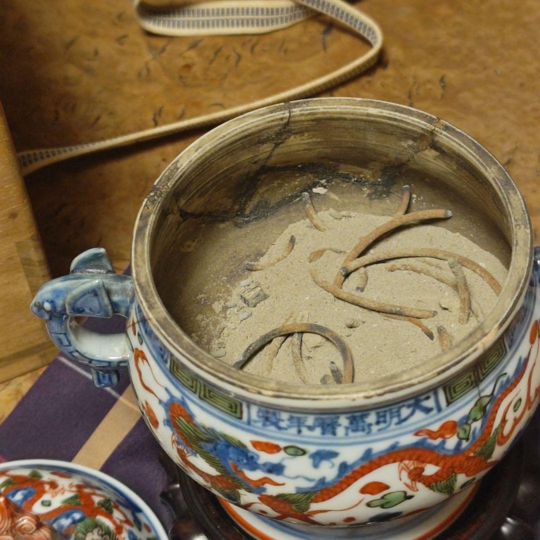 中国美術大明萬暦年製 香炉　箱付　鉄瓶銀瓶茶道具急須掛軸書道具