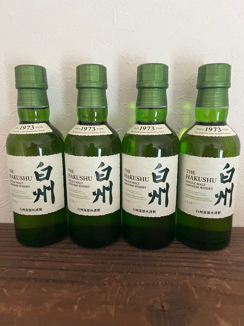 白州 ミニボトル ４本セット180ml
