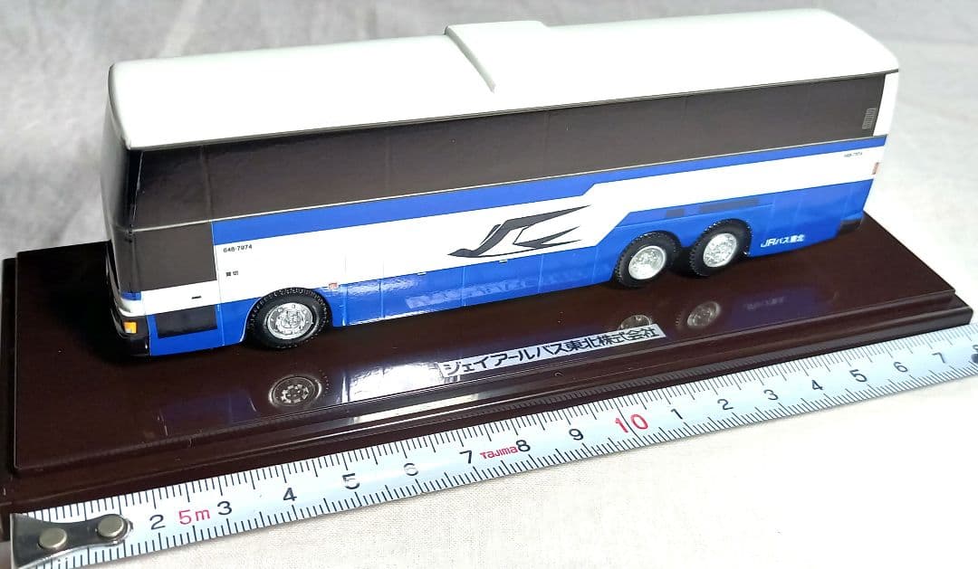 JRバス東北　日産3軸車 JR東日本バスから「JRバス東北」に社名変更