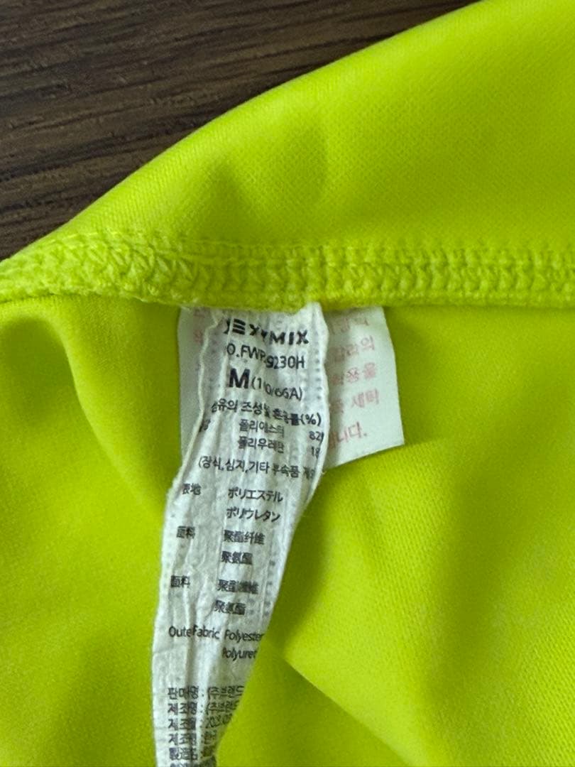 【美品】ヨガウェア セットアップ イエロー xexymix SM