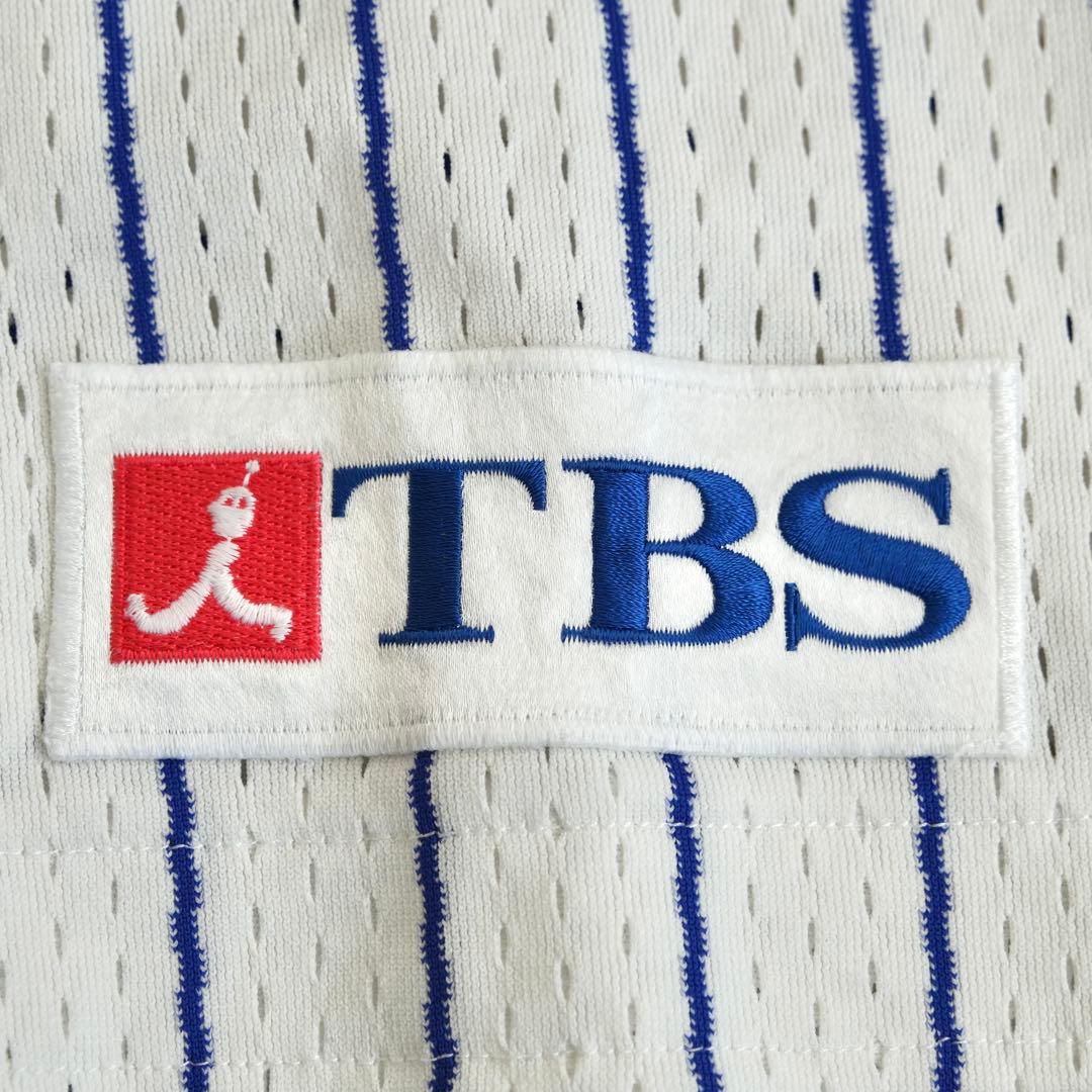 実使用 横浜ベイスターズ 2005 那須野巧 ユニフォーム