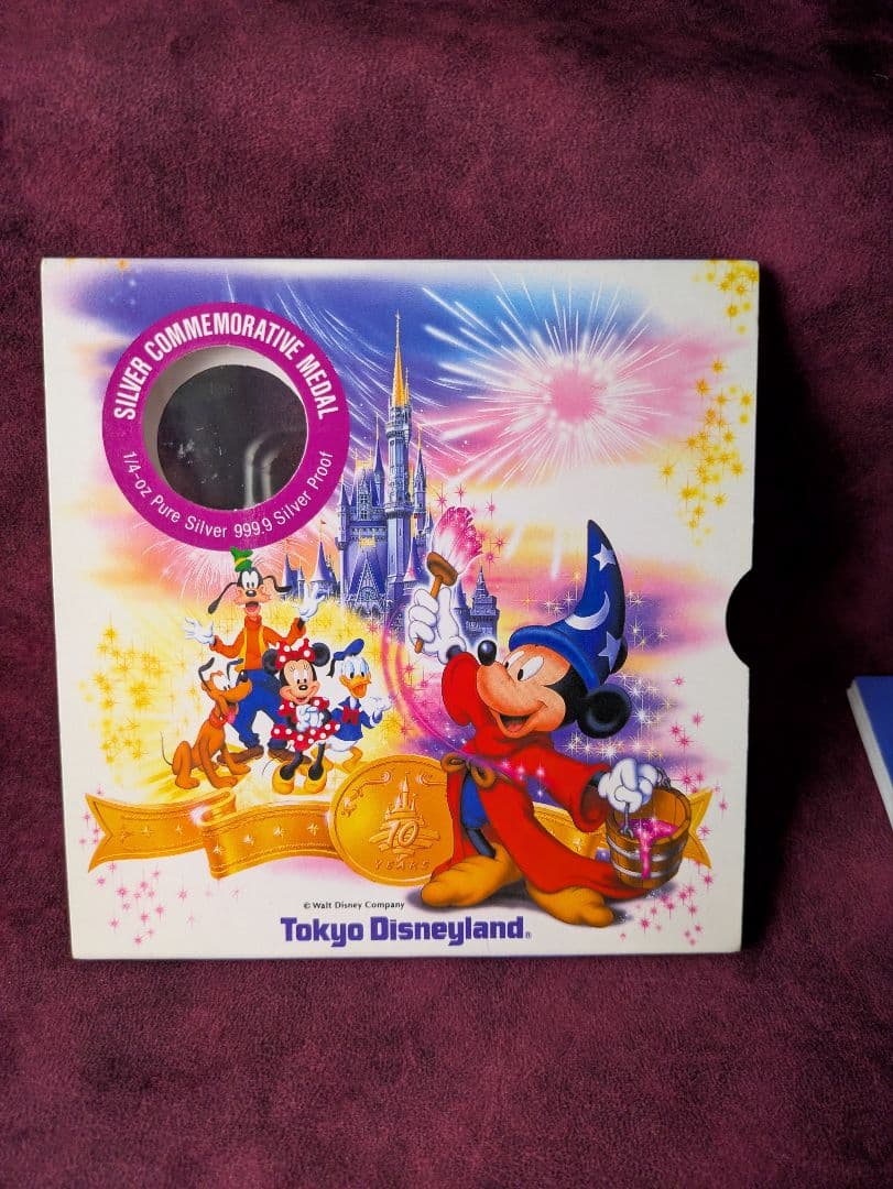 ディズニー 10周年記念 1/4オンス 純銀 999.9 シルバーメダル