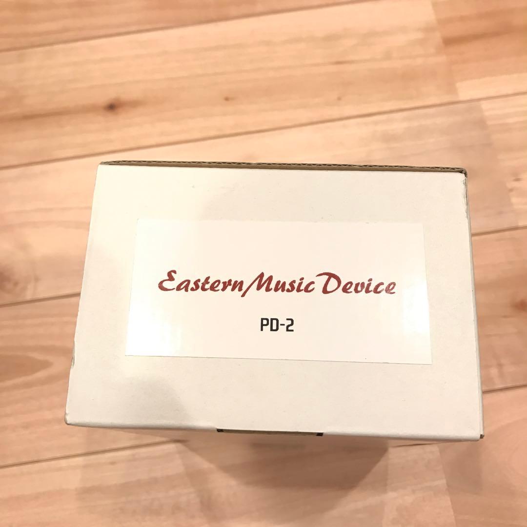 ギター Eastern Music Device PD-2