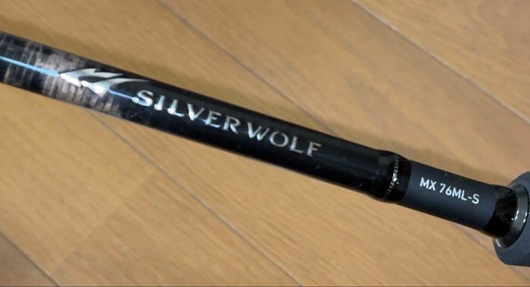 シルバーウルフ MX 76ML-S・Q