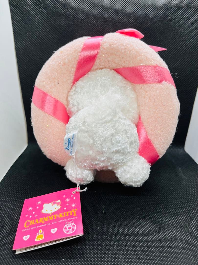 【新品未使用】チャーミーキティ　クリスマスリース　ぬいぐるみ　レトロ