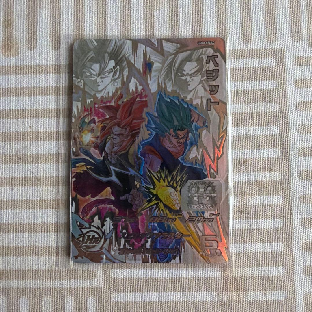 スーパードラゴンボールヒーローズ SDBH UGM8-SEC LC ベジット