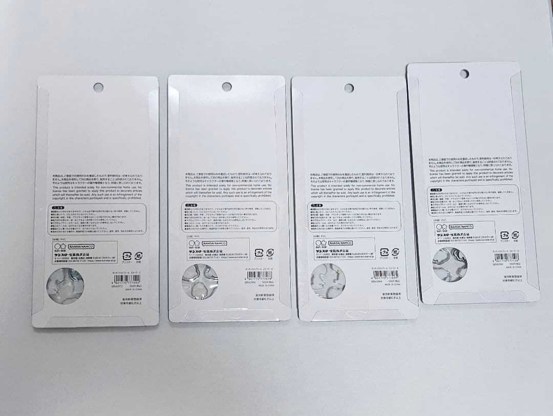 正規品　ボンボンドロップシール　スヌーピー　ピーナッツ