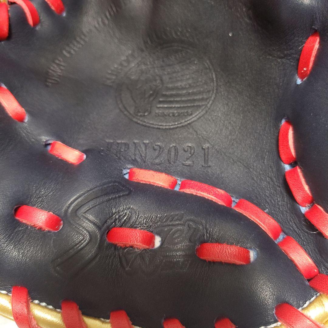 久保田スラッガー 軟式野球グローブ 右投げ用 サイズL