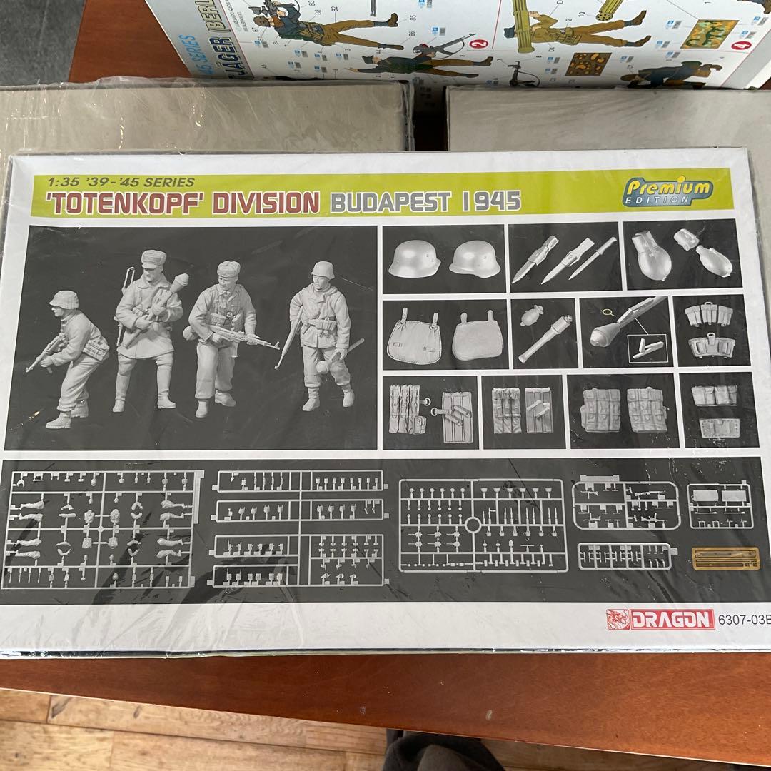 ドイツ軍フィギュアキットセット