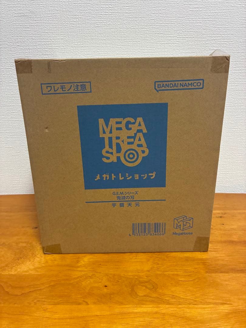 宇髄天元　メガハウス　フィギュア　G.E.Mシリーズ