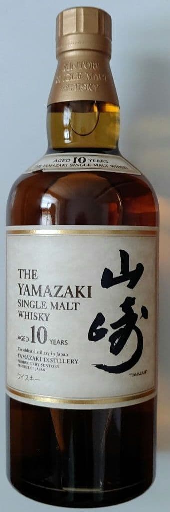 山崎10年シングルモルトウイスキー 700ml 新品未開封【終売】