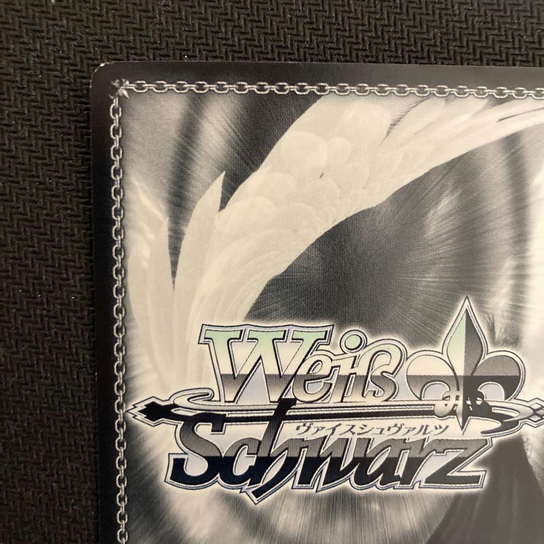 ヴァイス　不思議の国のメグ halloween night メグ　サイン　SP