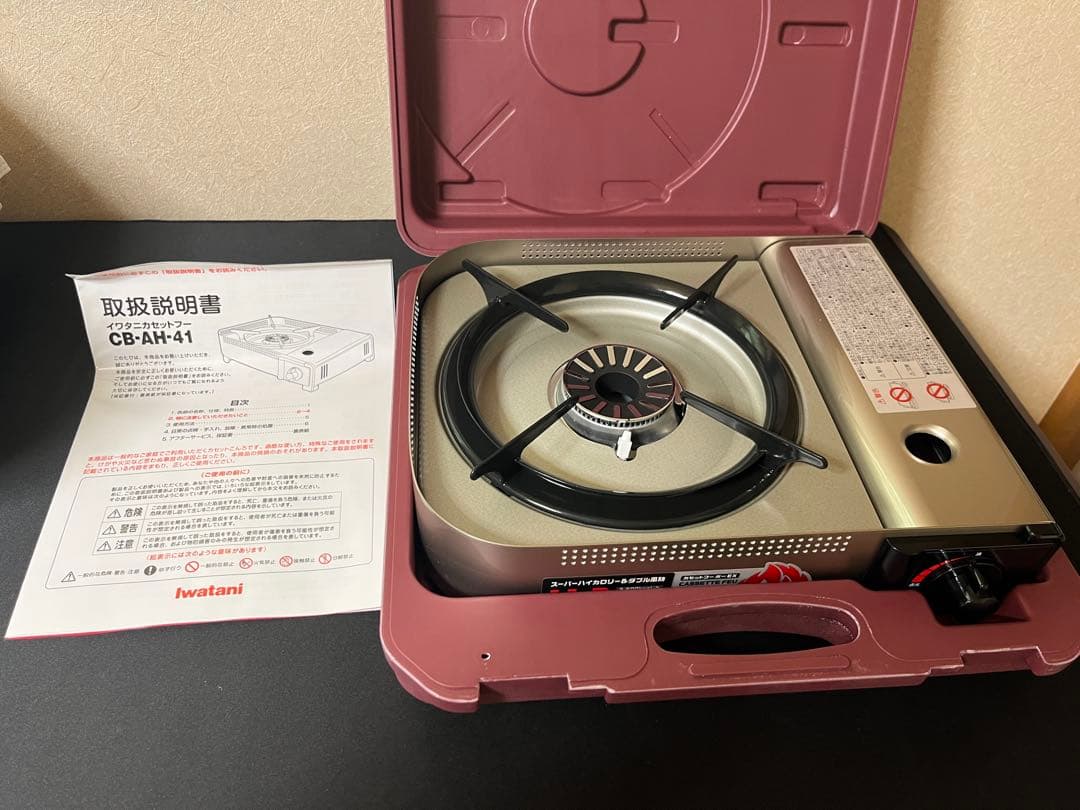 中古未使用 イワタニ Iwatani カセットフー ボー EX カセットコンロ