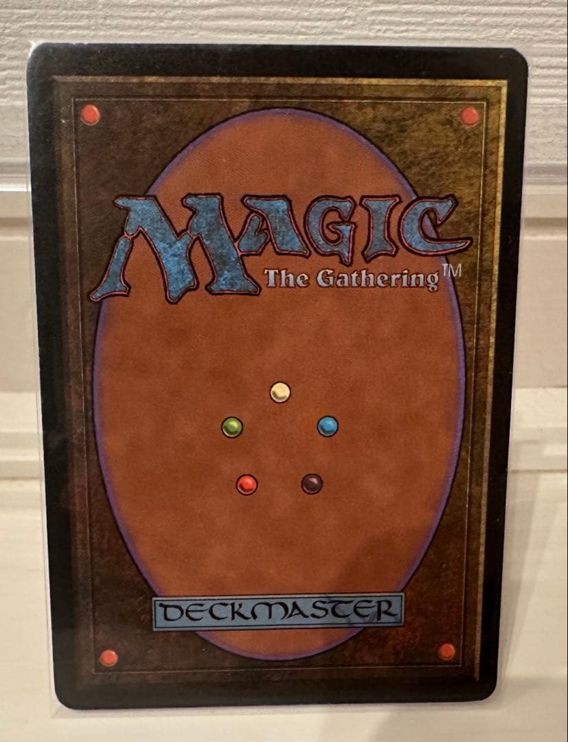 Lake of the Dead 英語　MTG