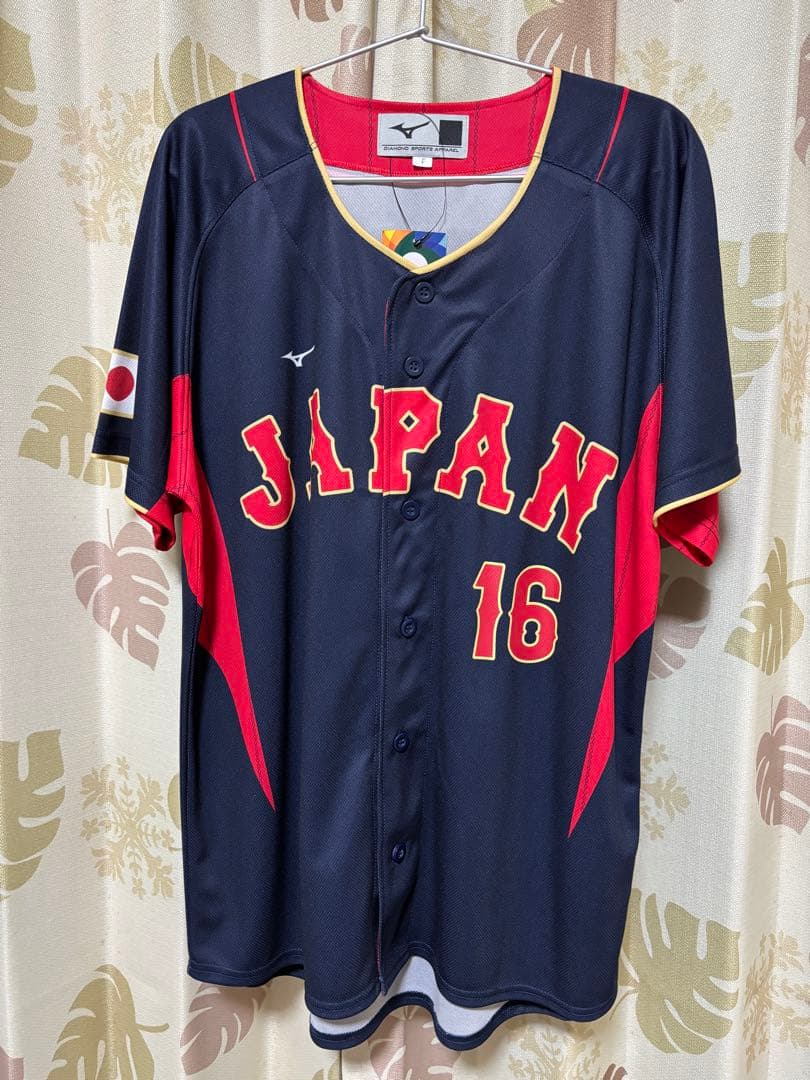WBC 2023 侍ジャパン　ユニフォーム　ビジター　プリント　大谷翔平