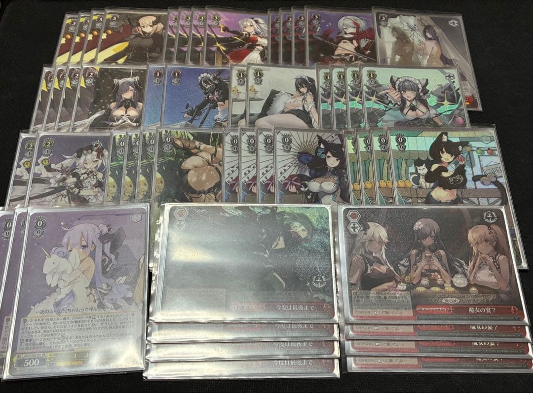 WS ヴァイス　デッキ　8電源アズールレーン　フルホイル