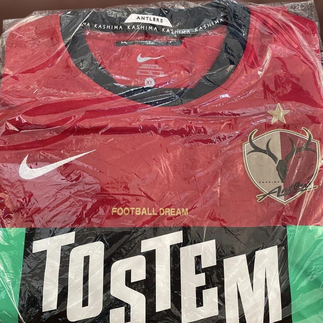 Kashima Antlers Nike ジャージ XL 13 興梠