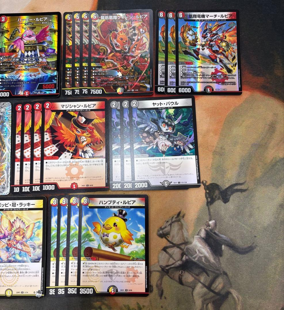 デイガファイヤーバード　デッキセット　デュエマ