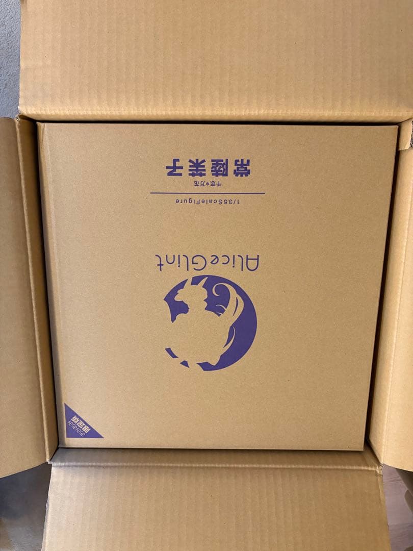 ゆずソフト　常陸真子フィギュア　あみあみ限定版