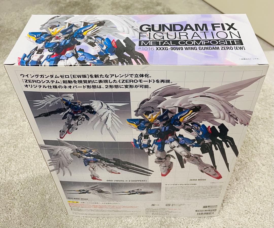 ウイングガンダムゼロ（EW版）#1016 メタルコンポジット【新品未使用】