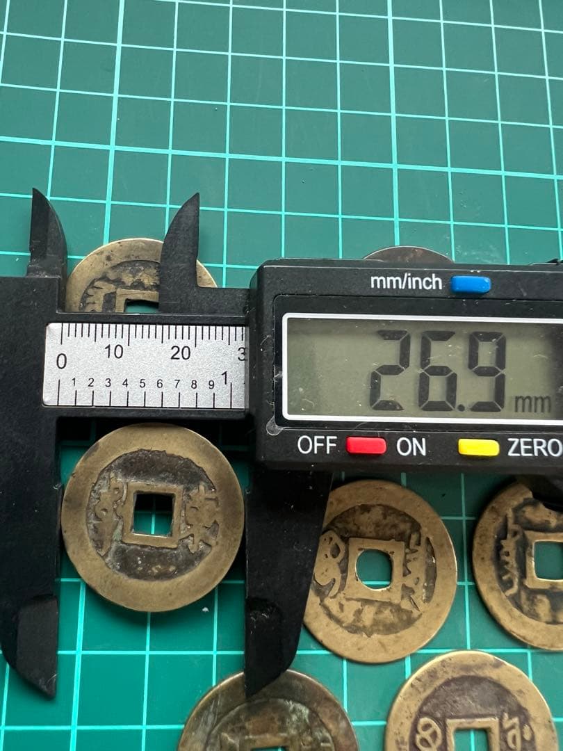穴銭　中国銭　順治通宝　大様銭27ミリ前後　7枚まとめロット