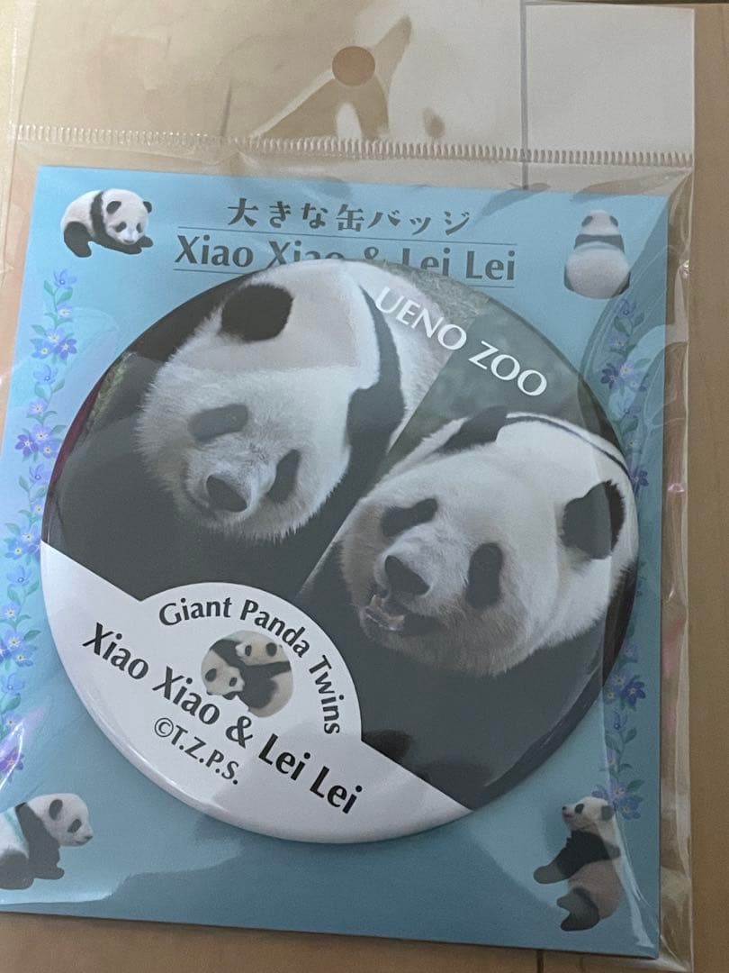 双子パンダ公式グッズセット✨ 缶バッジ しおりセット ジップパーカー