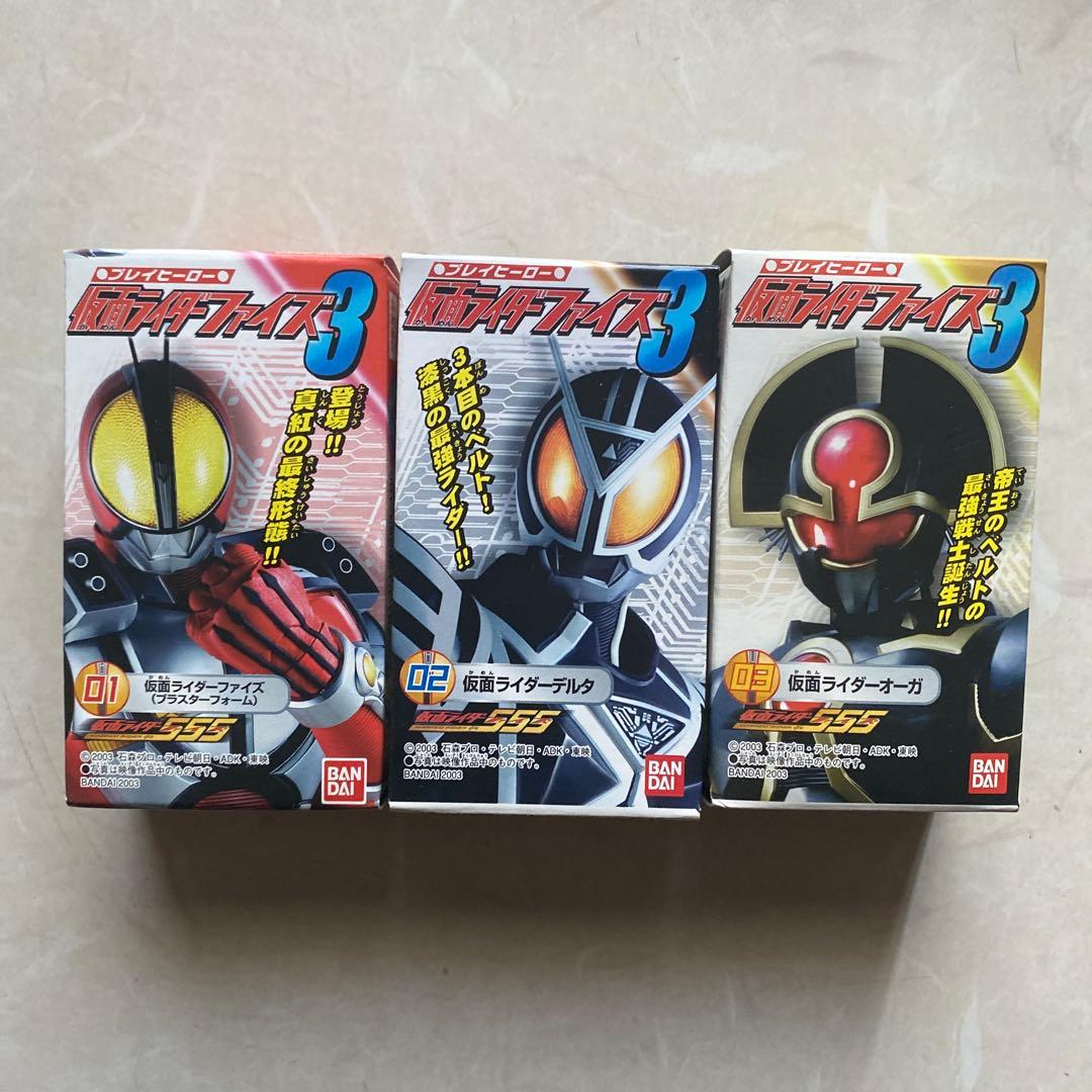 【未開封】仮面ライダー / 戦隊ヒーロー ソフビ 42体 BANDAI