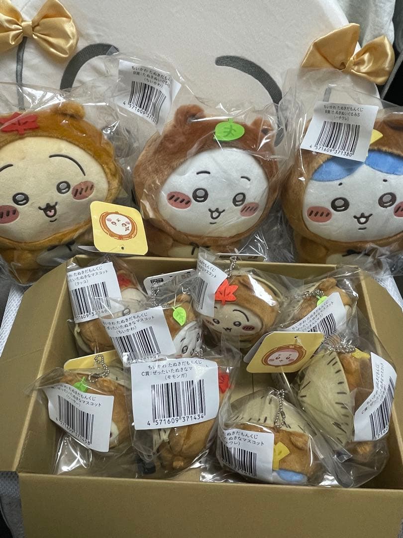 ちいかわ たぬきだもんくじ B,C賞コンプセット