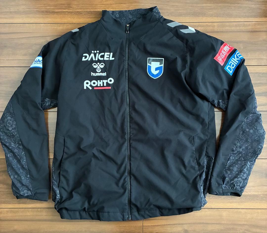 ガンバ大阪 ウーブンジャケットL 支給品スタッフモデル　ヒュンメル　値下げ