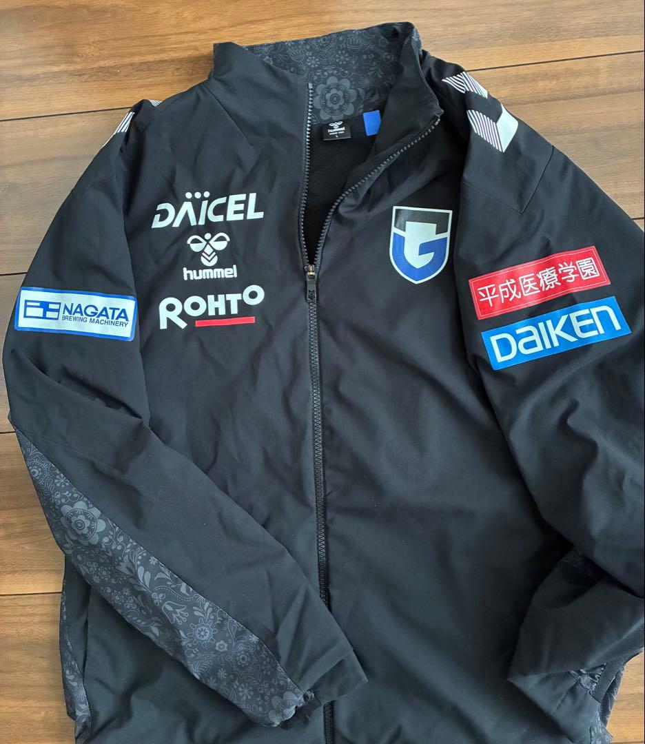 ガンバ大阪 ウーブンジャケットL 支給品スタッフモデル　ヒュンメル　値下げ