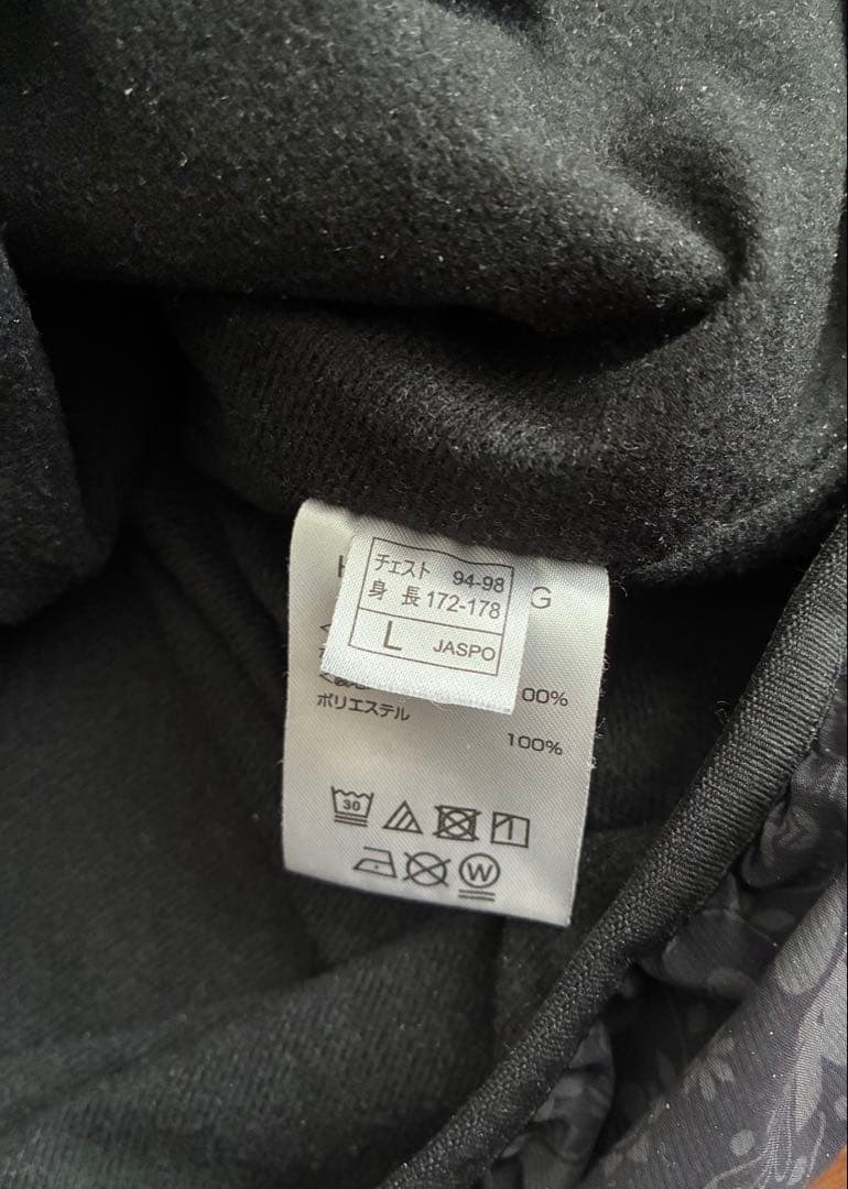 ガンバ大阪 ウーブンジャケットL 支給品スタッフモデル　ヒュンメル　値下げ