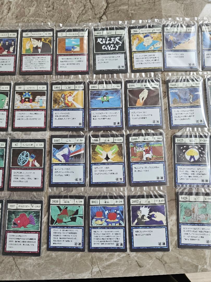 ハンターハンター　一番くじ　呪文カード　フリーポケットカード　指定ポケットカード