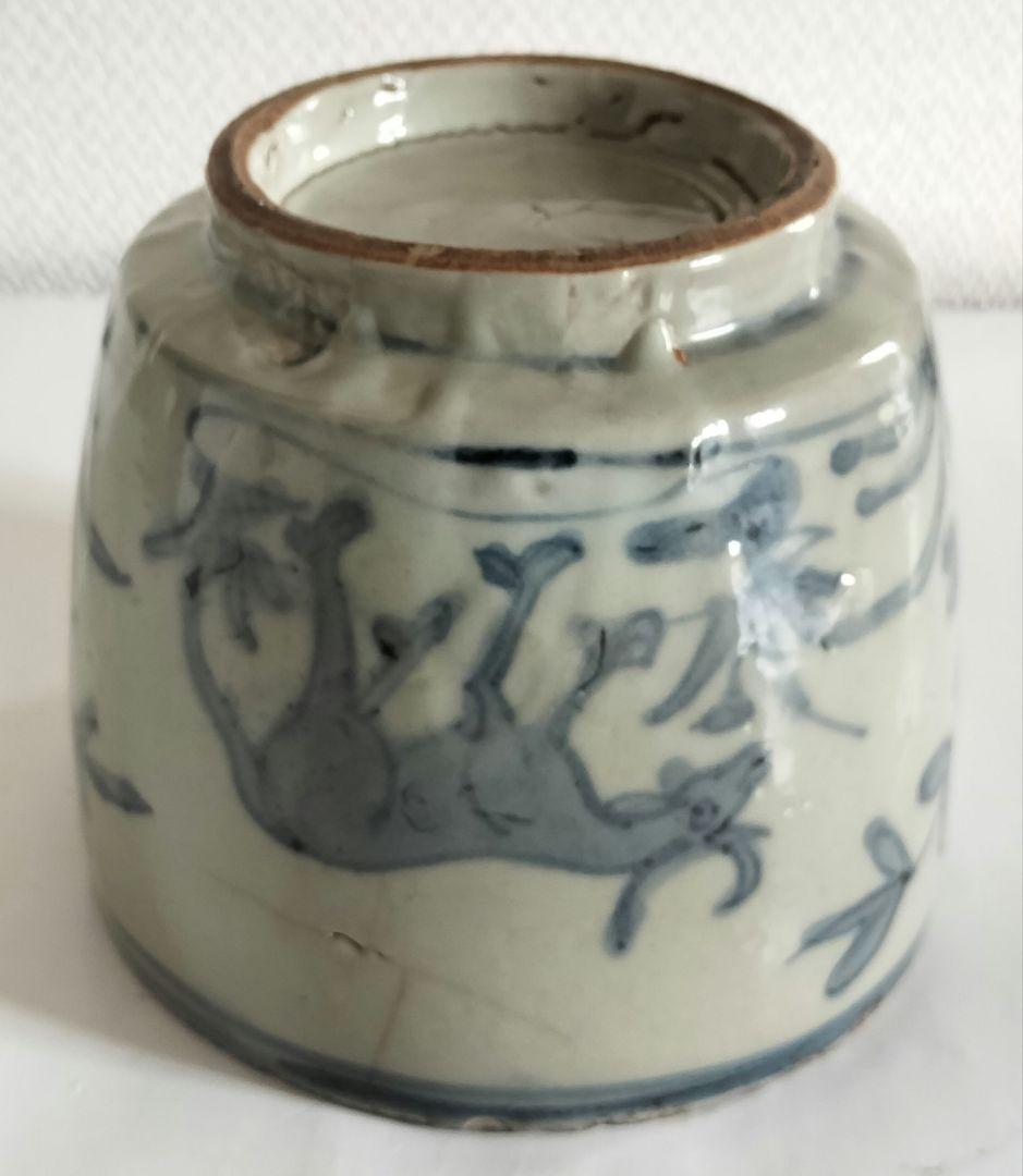 東南アジア系　筒茶椀