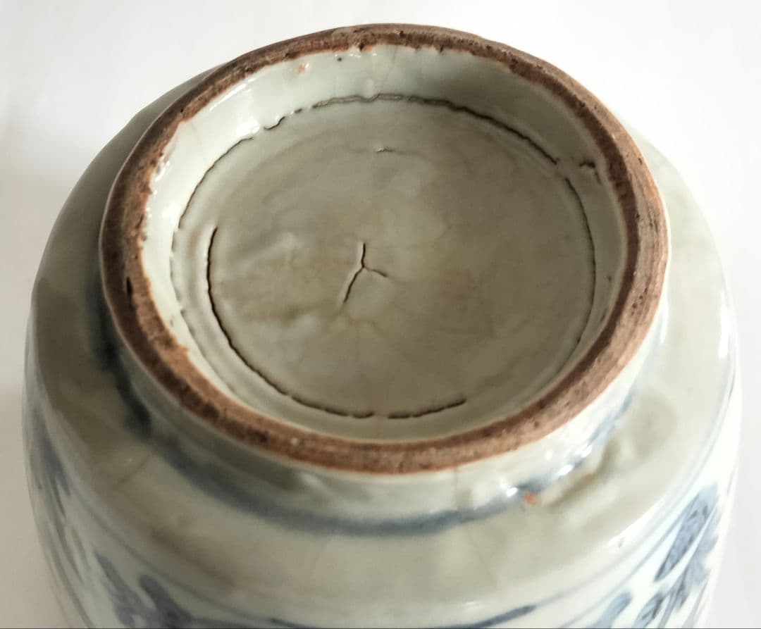 東南アジア系　筒茶椀